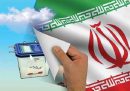 اعلام اسامی نامزدهای دور دوم انتخابات مجلس شورای اسلامی شهرستان کرمانشاه