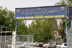 ۴ رشته جدید در دانشگاه علوم پزشکی کرمانشاه ‌راه اندازی شد